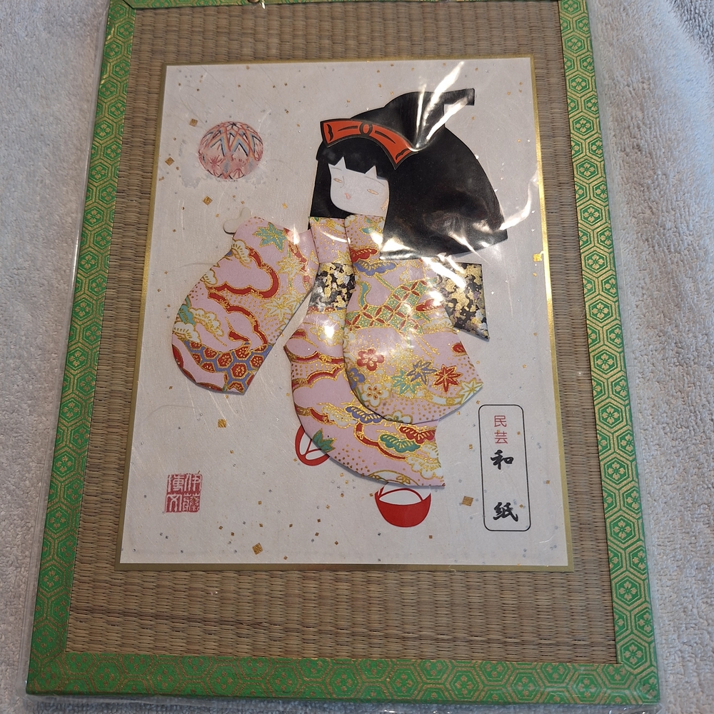 Vintage 1970 Handmade Japanese Cloth 3D Raised Picture Wall Hanging